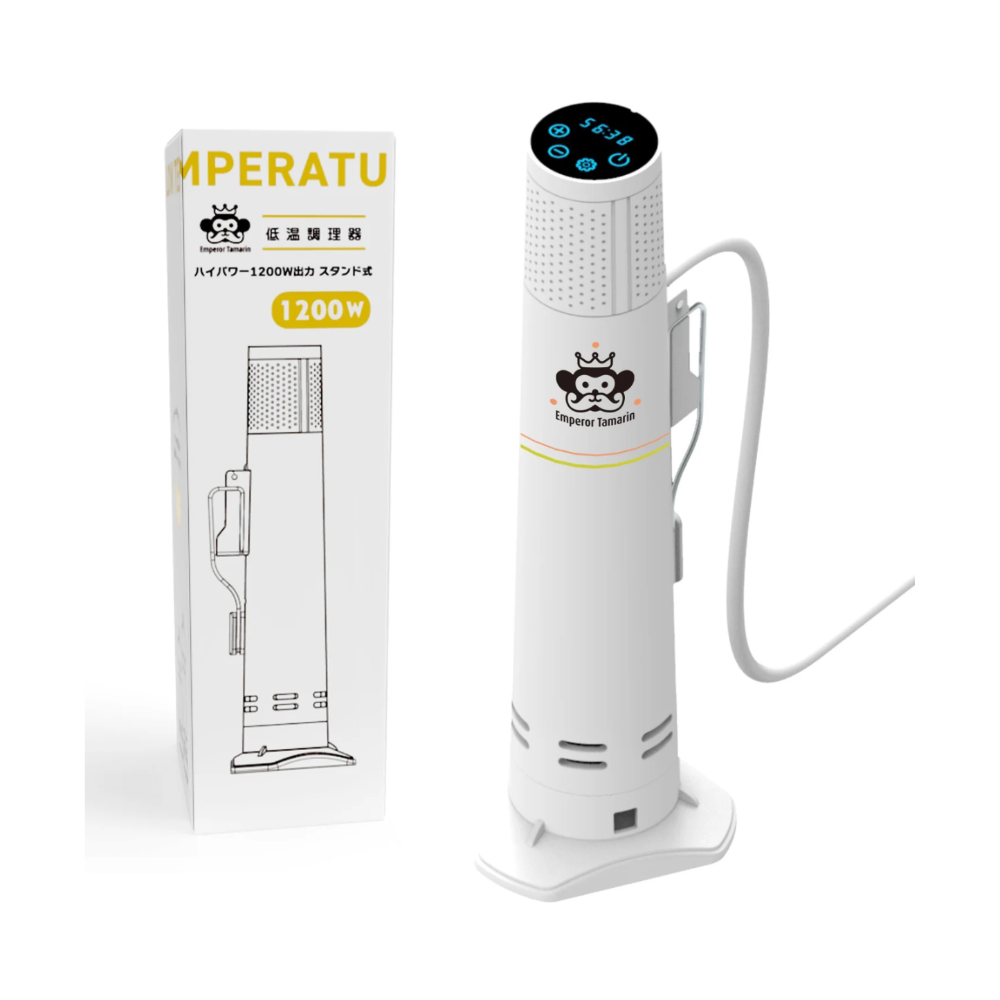 低温調理器 エンペラータマリン Emperor Tamarin E-L001 低温調理器 家庭用 1200W 自立式 – Emperor Tamarin