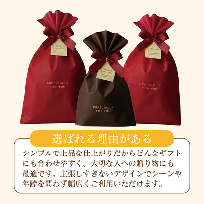 ラッピングセット
