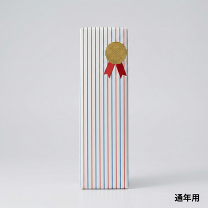 低温調理器専用ラッピングセット