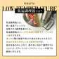 低温調理器 ハイパワー 1200W 自立型 クリップ式