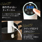 低温調理器 ハイパワー 1200W 自立型 クリップ式