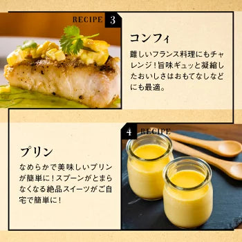 低温調理器 ハイパワー 1200W 自立型 クリップ式